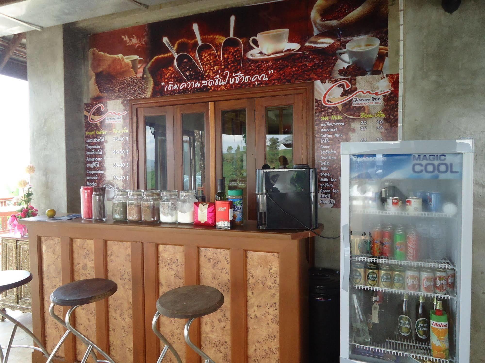 Chiang Khong Hill Hotel Ngoại thất bức ảnh